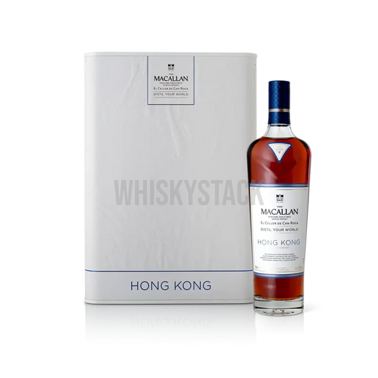 Macallan Distil Your World Hong Kong Edition