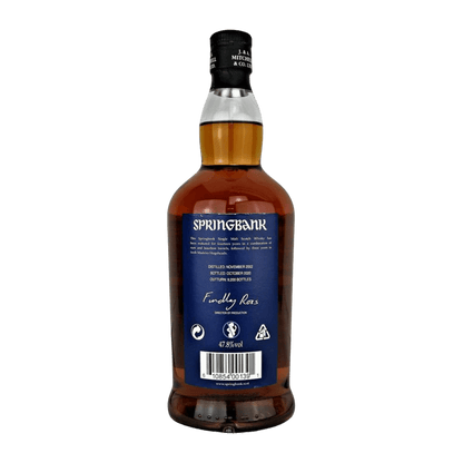 Springbank 17 Year Old Madeira Wood 2020 Whisky Whiskystack Back