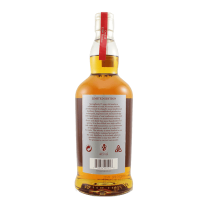 Springbank 25 Year Old 2018 Whisky Whiskystack Back