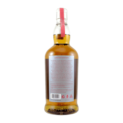 Springbank 25 Year Old 2022 Whisky Whiskystack Back