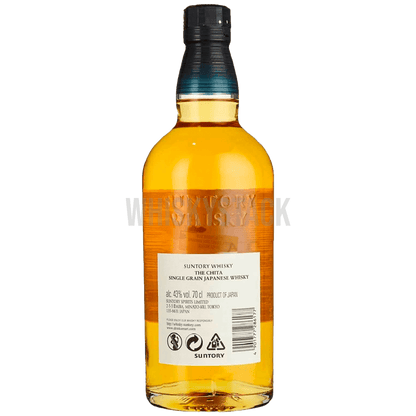 Suntory Chita japansk whisky flaske på enkel baggrund, fremviser dens glatte og sofistikerede smag
