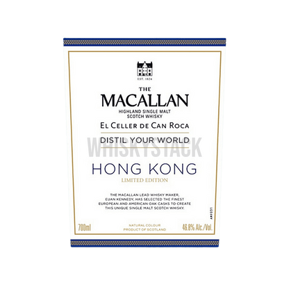 Macallan Distil Your World Hong Kong Edition